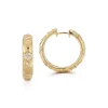 Aegean Hoop Earrings