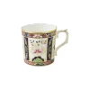 Chelsea Garden Coffee Cup & Saucer