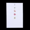 Fete Notecards