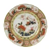Imari Accent Collection in Imperial Garden