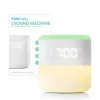 3-in-1 Sound Machine + When-To-Wake Clock + Nightlight
