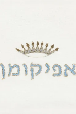 Judah Afikomen Bag, Blue