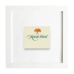 Kiawah Island (Creme)
