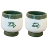Martini “Very Dirty” Cups, Set of 2
