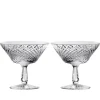 Mastercraft Heritage Alana Dessert Bowl, Set of 2