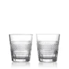 Mastercraft Heritage Rossmore Tumbler, Set of 2