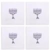 Menorah Cocktail Napkins, Set of 4