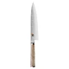 Miyabi Birchwood Sg2 8-Inch Chef's Knife