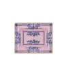 Oriente Italiano Rectangular Vide Poche in Azalea