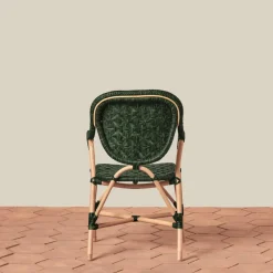 Portofino Arm Chair