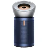 Purifier Big + Quiet Formaldehyde BP03 in Bright Nickel & Prussian Blue