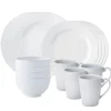 Quotidien White Truffle 16 pc Set