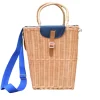 Rattan Picnic Basket