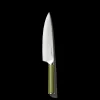 The 8" Knife